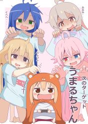 Rule 34 | 5girls, :3, absurdres, ahoge, bambi2000line, blonde hair, blue archive, blue eyes, blue hair, blush, bottomless, brown eyes, commentary request, controller, crossover, doma umaru, fang, futaba anzu, genderswap, genderswap (mtf), grey hair, heterochromia, highres, himouto! umaru-chan, holding, holding clothes, holding controller, holding shirt, hoshino (blue archive), idolmaster, idolmaster cinderella girls, idolmaster cinderella girls starlight stage, izumi konata, kneeling, long hair, looking at viewer, low twintails, lucky star, multiple girls, neet, onii-chan wa oshimai!, open mouth, orange eyes, oversized clothes, oversized shirt, oyama mahiro, shirt, sidelocks, smug, split mouth, translation request, twintails, very long hair, white shirt