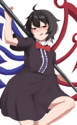 Rule 34 | 1futa, asymmetrical wings, black dress, black hair, blue wings, bow, bowtie, bulge, bunsuirei, cum, cum in clothes, cum through clothes, developing erection, dress, erection, erection under clothes, futanari, half-closed eyes, highres, houjuu nue, huge penis, licking lips, looking at viewer, penis, polearm, precum, precum through clothes, red bow, red bowtie, red eyes, red wings, short hair, solo, tongue, tongue out, touhou, trident, undefined fantastic object, weapon, wings