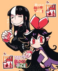 Rule 34 | 2girls, = =, black choker, black hair, blood, blood bag, blush stickers, bow, bow hairband, choker, closed mouth, colored inner hair, drinking blood, english text, closed eyes, fingernails, hair bow, hairband, halftone, hand on own hip, highres, holding, long hair, looking at viewer, multicolored hair, multiple girls, noss (rariatto), orange background, original, rariatto (ganguri), red bow, red eyes, sharp fingernails, simple background, smile, streaked hair, translation request, wavy mouth, white hair, wristband, zakuro (rariatto)