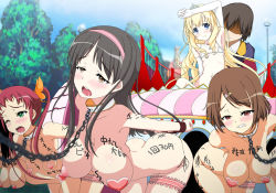Rule 34 | 10s, 1boy, 5girls, amagi brilliant park, armpits, arms up, bdsm, bikini, black hair, blonde hair, blue eyes, blush, body writing, bondage, bouncing breasts, bound, breasts, brown eyes, brown hair, chain, clenched teeth, collar, elbow gloves, flat chest, gloves, green eyes, hanging breasts, harem, large breasts, latifa fleuranza, leash, legs, long hair, multiple girls, nipples, nude, open mouth, red eyes, red hair, short hair, sitting, slave, small breasts, swimsuit, teeth, thighs, translation request, tree, twintails, wince, women livestock