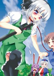 Rule 34 | 3girls, ahoge, animal ears, blue eyes, blush, brown hair, cloud, commentary request, cross, day, female focus, hat, highres, katana, konpaku youmu, leash, lilybell, multiple girls, necktie, o o, open mouth, panties, rabbit ears, red eyes, reisen udongein inaba, silver hair, striped clothes, striped panties, sword, thighhighs, touhou, underwear, weapon, yagokoro eirin, yandere