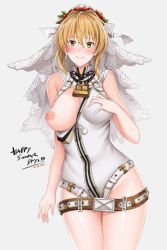 Rule 34 | 1girl, 2017, belt, blonde hair, blush, breast hold, breasts, chain, cowboy shot, dated, fate/grand order, fate (series), green eyes, hair intakes, hanada yanochi, legs together, lock, nero claudius (bride) (fate), nero claudius (fate), nero claudius (fate) (all), nipples, one breast out, padlock, smile, solo, veil, wreath