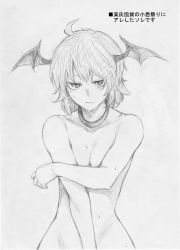 Rule 34 | 1girl, ahoge, alternate hair length, alternate hairstyle, bat wings, breasts, cleavage, collarbone, covering privates, covering breasts, expressionless, greyscale, head wings, jewelry, jitome, koakuma, monochrome, necklace, nude, out-of-frame censoring, short hair, small breasts, solo, takeuma, touhou, translation request, wings