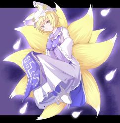 Rule 34 | 1girl, bad id, bad pixiv id, blonde hair, female focus, fox tail, full body, ghost, hands in opposite sleeves, hat, itoo, multiple tails, short hair, solo, tail, touhou, yakumo ran, yellow eyes