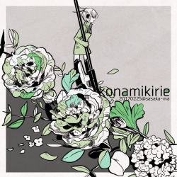 Rule 34 | 1girl, axe, bob cut, boots, border, branch, character name, dated, dress, flower, gloves, green dress, green gloves, green theme, grey background, headphones, holding, holding polearm, holding weapon, konami kirie, looking away, outside border, petals, polearm, profile, sasaka-ma, short dress, short hair, solo, standing, thigh boots, thighhighs, turtleneck, weapon, world trigger
