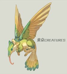 Rule 34 | animal focus, bird, bird tail, bird wings, claws, creature, feathered wings, from side, full body, green eyes, grey background, hummingbird, long tongue, looking at viewer, no humans, original, simple background, solo, tail, tongue, tongue out, wings, yamamura le