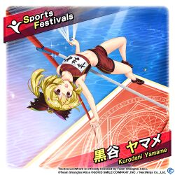 Rule 34 | 1girl, alternate costume, black footwear, blonde hair, bow, brown bow, brown eyes, brown shirt, brown shorts, character name, commentary, copyright name, copyright notice, english commentary, english text, full body, game cg, gym uniform, hair bow, high jump, horizontal bar, kurodani yamame, kurodani yamame (worm moon earth spider), long hair, looking at viewer, navel, open mouth, ponytail, rotte (1109), shirt, shorts, silk, solo, third-party source, touhou, touhou lost word