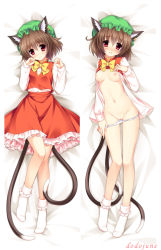 Rule 34 | 1girl, animal ears, bed sheet, blush, bow, breasts, breasts out, brown hair, cat ears, cat tail, chen, cleft of venus, clothes lift, dakemakura-koubou, dakimakura (medium), dodojune, earrings, frilled skirt, frills, hat, jewelry, lying, multiple tails, multiple views, navel, nipples, no bra, no pants, on back, open clothes, open shirt, panties, panty pull, petite, pussy, red eyes, shirt, shirt lift, short hair, single earring, skirt, skirt set, small breasts, smile, socks, tail, thigh gap, touhou, uncensored, underwear, white panties