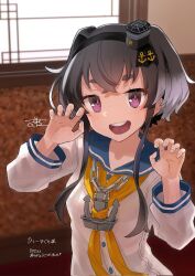 Rule 34 | 1girl, anchor ornament, anchor symbol, black hair, bonozako, corrupted twitter file, curled fingers, dress, gradient hair, hat, headgear, highres, jewelry, kantai collection, lowleg, lowleg pantyhose, mini hat, multicolored hair, neckerchief, necklace, open mouth, pantyhose, purple eyes, round teeth, sailor dress, short hair, short hair with long locks, sidelocks, signature, smokestack hair ornament, solo, teeth, thick eyebrows, tokitsukaze (kancolle), upper body, upper teeth only, yellow neckerchief