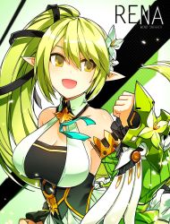 Rule 34 | 1girl, :d, bad id, bad twitter id, bare shoulders, black ribbon, breasts, character name, cleavage, collarbone, corset, detached sleeves, dress, elbow gloves, elf, elsword, flower, gauntlets, gloves, green eyes, green gloves, green hair, green skirt, hair between eyes, hair flower, hair ornament, hair ribbon, hand up, highres, hwansang, large breasts, long hair, open mouth, pointy ears, ponytail, rena erindel, ribbon, skirt, smile, solo, wind sneaker (elsword), yellow eyes