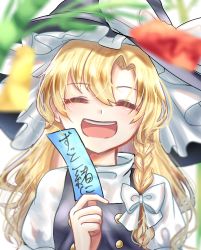 Rule 34 | 1girl, bad id, bad twitter id, black hat, blonde hair, blurry, blurry foreground, bow, braid, closed eyes, commentary request, depth of field, hair bow, hair ribbon, happy, hat, highres, holding, holding paper, kirisame marisa, long hair, ofuda, open mouth, paper, ribbon, single braid, smile, solo, suna sen, touhou, tress ribbon, white bow, witch hat