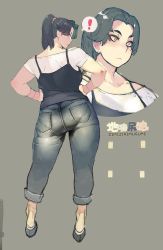 Rule 34 | !, 1girl, ass, back, black hair, denim, earrings, grey background, hands on own hips, jeans, jewelry, looking at viewer, multiple views, namaniku atk, pants, pantylines, ponytail, spoken exclamation mark, stud earrings, tight clothes, tight pants, yellow eyes