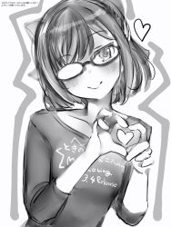 Rule 34 | 1girl, a-chan (hololive), bad id, bad pixiv id, blush, bow, closed mouth, clothes writing, glasses, greyscale, hair bow, hand up, head tilt, heart, heart hands, highres, hololive, looking at viewer, monochrome, nanashi (nlo), opaque glasses, shirt, short hair, smile, solo, upper body, virtual youtuber