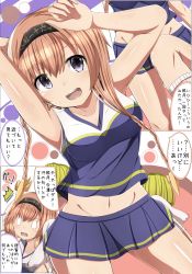 Rule 34 | 0 0, 10s, 1girl, absurdres, armpits, blue eyes, blue skirt, breasts, brown hair, cheerleader, clothes writing, collarbone, commentary request, eyebrows, hair between eyes, hair ornament, headband, highres, kantai collection, long hair, looking at viewer, masa masa, midriff, multiple views, open mouth, propeller hair ornament, shiny skin, skirt, socks, teruzuki (kancolle), translation request, white legwear