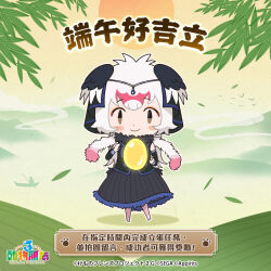 Rule 34 | 1girl, bird girl, bird tail, bird wings, chinese text, copyright name, dress, egg, elbow gloves, feathered wings, gloves, grey hair, hair ornament, head wings, kemono friends, kemono friends 3, kurokw (style), long hair, looking at viewer, official art, ostrich (kemono friends), outdoors, pantyhose, scarf, skirt, sleeveless, solo, tail, translation request, wings
