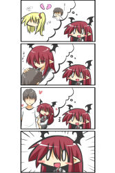 Rule 34 | 0 0, 1boy, 2girls, 4koma, :d, ^^^, ^ ^, ahoge, arm hug, bat wings, black hair, blonde hair, blouse, blush stickers, broken heart, closed eyes, comic, crying, dress shirt, emphasis lines, faceless, faceless female, faceless male, flandre scarlet, goma (gomasamune), hair ribbon, head wings, headpat, heart, heart ahoge, hug, imagining, koakuma, long hair, multiple girls, necktie, open mouth, pointy ears, red eyes, red hair, ribbon, shirt, side ponytail, silent comic, simple background, smile, streaming tears, tears, thought bubble, touhou, vest, white background, white shirt, wide face, wings