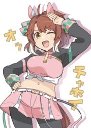 Rule 34 | 1girl, ;d, animal ears, belt, bow, breasts, brown hair, dantsu flame (umamusume), ear ribbon, hand on own hip, highres, horse ears, horse girl, horse tail, long sleeves, looking at viewer, medium breasts, midriff, multicolored hair, navel, nazono77, one eye closed, open mouth, pink skirt, salute, short hair, simple background, skirt, smile, solo, tail, two-tone hair, umamusume, white background, white belt, yellow eyes