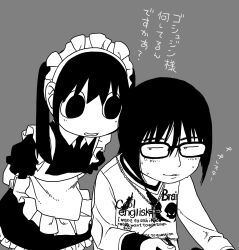 Rule 34 | 1boy, 1girl, apron, arms behind back, blush, collared shirt, commentary, cross, cross necklace, dress, english text, explosion psycho, frilled dress, frills, glasses, greyscale, highres, holding, jewelry, jitome, layered shirt, leaning forward, long sleeves, looking at another, maid, maid apron, maid headdress, medium hair, monochrome, necklace, necktie, open mouth, original, otaku, parted lips, puffy short sleeves, puffy sleeves, rectangular eyewear, shirt, short hair, short sleeves, sideways glance, simple background, smile, smirk, solid eyes, sweat, translated, twintails