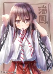 Rule 34 | 10s, 1girl, adjusting hair, blush, character name, grey eyes, grey hair, hachimaki, hair down, headband, unworn headwear, japanese clothes, kantai collection, looking at viewer, mouth hold, solo, suien, twitter username, wide sleeves, zuihou (kancolle)