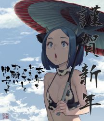 Rule 34 | 1girl, animal ears, animal print, bikini, blue eyes, blue hair, breasts, chinese zodiac, choker, cleavage, cloud, cloudy sky, commentary request, cow ears, cow horns, cow print, day, eyeshadow, fake animal ears, fake horns, fingernails, forehead, happy new year, highres, holding, holding umbrella, horns, lips, makeup, mole, mole on breast, mole under eye, mole under mouth, new year, oil-paper umbrella, open mouth, original, parted bangs, pinky out, print bikini, short hair, sky, small breasts, solo, spaghetti strap, swimsuit, teeth, translation request, umbrella, upper body, upper teeth only, uso ashio, year of the ox