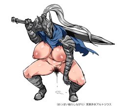 Rule 34 | 1girl, absurdres, armor, artorias the abysswalker, black pubic hair, boots, breasts, censored, cloak, dark souls (series), dark souls i, feet, female focus, female pubic hair, full body, functionally nude, groin, hand up, helmet, highres, holding, holding sword, holding weapon, huge breasts, kanden-ki, large areolae, large nipples, legs, long hair, mosaic censoring, navel, nipples, over shoulder, ponytail, pubic hair, puffy nipples, pussy juice, pussy juice drip, simple background, solo, squatting, sword, thighs, weapon, wet, white background