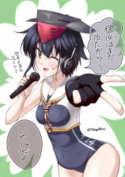 Rule 34 | 10s, 1girl, asymmetrical hair, black hair, brown eyes, foreshortening, framed breasts, gloves, hair between eyes, hat, headphones, i-14 (kancolle), kantai collection, looking at viewer, matsumoto iyo, microphone, mikage takashi, name connection, neckerchief, one eye closed, open mouth, partially fingerless gloves, sailor collar, school swimsuit, short hair, single glove, solo, swimsuit, translation request, twitter username