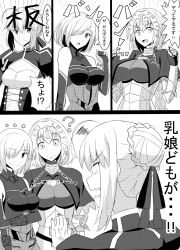 Rule 34 | &gt;:d, ..., 3girls, :d, ?, ahoge, anger vein, angry, artoria pendragon (all), artoria pendragon (fate), bare shoulders, breast envy, breasts, cleavage, clenched hands, comic, face-to-face, fate/apocrypha, fate/grand order, fate/stay night, fate (series), greyscale, hair over one eye, hair ribbon, hand on own arm, headgear, highres, jeanne d&#039;arc (fate), jeanne d&#039;arc (ruler) (fate), large breasts, long hair, long sleeves, mash kyrielight, monochrome, multiple girls, one eye covered, open mouth, outstretched hand, ribbon, saber (fate), short hair, small breasts, smile, standing, takara joney, translation request, v-shaped eyebrows