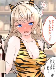 Rule 34 | 1girl, animal print, blonde hair, blue eyes, blush, bottle, braid, braided bun, breasts, cleavage, collarbone, commentary request, cone horns, drooling, drunk, full-face blush, furaggu (frag 0416), hair bun, highres, horns, kantai collection, large breasts, long hair, orange tank top, ranger (kancolle), solo, squeans, tank top, tiger print, translation request, upper body, wavy mouth