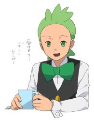 Rule 34 | 1boy, :d, black vest, bow, bowtie, cilan (pokemon), commentary request, creatures (company), cup, game freak, green bow, green bowtie, green eyes, green hair, holding, holding cup, long sleeves, male focus, miyawaki, mug, nintendo, no sclera, open mouth, pokemon, pokemon (anime), pokemon bw (anime), shirt, short hair, simple background, smile, solo, teeth, tongue, translation request, upper body, upper teeth only, vest, white background, white shirt