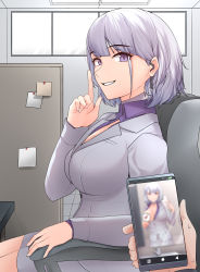 Rule 34 | 1girl, absurdres, breasts, business suit, cellphone, censored, censored nipples, formal, girls&#039; frontline, highres, holding, holding phone, indoors, kaicchi, large breasts, novelty censor, office lady, one breast out, phone, purple eyes, rpk-16 (girls&#039; frontline), rpk-16 (renate) (girls&#039; frontline), short hair, silver hair, skirt, skirt suit, smartphone, smile, suit