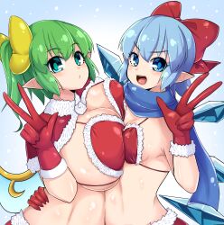 Rule 34 | 2girls, breasts, cirno, daiyousei, highres, large breasts, multiple girls, norori, small breasts, touhou