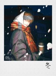 Rule 34 | 1boy, black gloves, brown hair, coat, coffee cup, cup, death note, disposable cup, gloves, grey coat, hair between eyes, holding, holding cup, hood, hood up, jnkku, looking at viewer, male focus, outdoors, parted lips, polaroid, red eyes, red scarf, scarf, short hair, smile, snow, snowing, solo, striped clothes, striped scarf, teeth, twitter username, upper body, winter, winter clothes, yagami light
