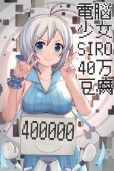 Rule 34 | .live, 1girl, antenna hair, blue eyes, blush, breast rest, breasts, closed mouth, collarbone, double v, doyagao, highres, iwahana, large breasts, looking at viewer, short hair, silver hair, dennou shoujo siro, smile, smug, solo, v, virtual youtuber