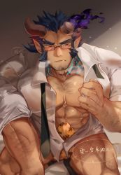 Rule 34 | 1boy, abs, bara, blue hair, body hair, bulge, cowboy shot, dark blue hair, demon boy, erection, erection under clothes, facial hair, fang, fiery horns, glasses, highres, horns, icelernd, large pectorals, long sideburns, male focus, muscular, pectorals, scar, sideburns, simple background, solo, stubble, takemaru (housamo), thick eyebrows, thick thighs, thighs, tight clothes, tokyo houkago summoners, translation request, undressing, upper body