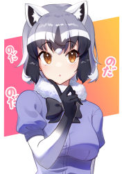 Rule 34 | 1girl, animal ear fluff, animal ears, bad id, bad pixiv id, black bow, black bowtie, black gloves, black hair, blue sweater, blush, bow, bowtie, commentary request, common raccoon (kemono friends), elbow gloves, finger to cheek, fur collar, gloves, grey hair, highres, kemono friends, multicolored clothes, multicolored gloves, multicolored hair, orange eyes, puffy short sleeves, puffy sleeves, raccoon ears, raccoon girl, short sleeves, solo, sweater, takom, translation request, upper body, white fur, white gloves, white hair