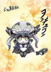 Rule 34 | 10s, 1girl, abyssal ship, arms up, bodysuit, cape, chibi, gradient eyes, green eyes, hat, hisahiko, i-class destroyer, kantai collection, long hair, multicolored eyes, open mouth, red eyes, sidelocks, silver hair, solo, teeth, triangle mouth, turret, wo-class aircraft carrier, yellow background