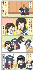 Rule 34 | &gt; &lt;, 10s, 1girl, 4koma, = =, ^^^, abyssal ship, alternate costume, battleship princess, black hair, bound, chair, chibi, closed eyes, colored skin, comic, eating, food, food on face, fubuki (kancolle), glass, gradient background, green eyes, hair ornament, hair over one eye, hat, highres, holding, hook hand, ice cream, kantai collection, o o, open mouth, pale skin, parfait, pirate costume, ponytail, puchimasu!, rope, rope train, school uniform, serafuku, shaded face, simple background, sitting, smile, so-class submarine, spoon, sweat, table, take it home, target, tied up (nonsexual), translation request, triangle mouth, two-tone background, walking, white background, white skin, yuureidoushi (yuurei6214)