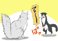 Rule 34 | cat, comic, munmu-san, original, simple background, speech bubble, standing, unsinkable sam, yellow background