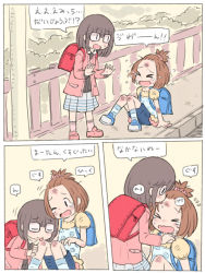 Rule 34 | 2girls, backpack, bag, black hair, brown hair, bruise, comic, crying, female focus, fence, forest, glasses, injury, licking, m k, multiple girls, nature, original, outdoors, plant, scrunchie, shorts, skirt, translation request, tree, yuri