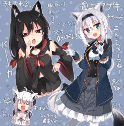 Rule 34 | 2girls, :d, :o, absurdres, ahoge, animal ear fluff, black hair, black hairband, black headwear, black hoodie, blue bow, blue bowtie, blue eyes, blue jacket, blush, bow, bowtie, closed eyes, detached sleeves, fang, fox, fox girl, fox shadow puppet, fox tail, frilled skirt, frilled sleeves, frills, gloves, grey skirt, hair between eyes, hairband, hidejiu, highres, hololive, hood, hoodie, jacket, kurokami fubuki, long sleeves, multiple girls, navel, open clothes, open jacket, open mouth, partially translated, red eyes, shirakami fubuki, shirakami fubuki (1st costume), shirakami fubuki (street), shirakami fubuki (aristocrat kei), shirt, simple background, skin fang, skirt, smile, tail, translation request, virtual youtuber, white bow, white bowtie, white gloves, white hair, white shirt