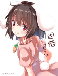 Rule 34 | 1girl, :3, animal ears, black hair, carrot necklace, commentary request, dress, floppy ears, frilled sleeves, frills, hisae (hisae collect), inaba tewi, looking at viewer, looking back, necklace, pink dress, puckered lips, puffy short sleeves, puffy sleeves, rabbit ears, rabbit girl, rabbit tail, red eyes, short hair, short sleeves, solo, tail, touhou, translation request, upper body
