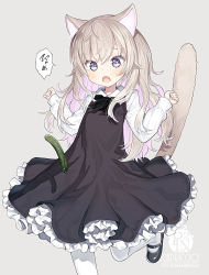Rule 34 | 1girl, animal ears, black bow, black dress, black footwear, bow, brown hair, capriccio, cat ears, cat girl, cat tail, collared shirt, commentary request, cucumber, dress, frilled dress, frills, grey background, hair between eyes, hands up, long sleeves, multicolored hair, open mouth, original, pantyhose, pink hair, puffy long sleeves, puffy sleeves, purple eyes, shirt, shoes, simple background, sleeveless, sleeveless dress, sleeves past wrists, solo, standing, surprised, tail, tears, translation request, two-tone hair, white pantyhose, white shirt