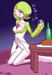 Rule 34 | 1girl, alcohol, artist request, blush, bottle, breasts, cleavage, collarbone, creatures (company), cup, drink, drinking glass, female focus, food, full body, game freak, gardevoir, gen 3 pokemon, glass, gradient background, green hair, hair over one eye, hand up, heart, kneeling, looking up, medium breasts, navel, nintendo, open mouth, pink eyes, pokemon, pokemon (creature), pokemon rse, purple background, short hair, simple background, smile, solo, spoken heart, table, text focus, translated