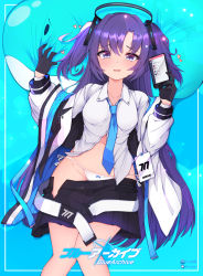 Rule 34 | 1girl, absurdres, black gloves, black skirt, blue archive, blue necktie, blush, bow, bow panties, breasts, cellphone, clothes pull, collared shirt, copyright name, dress shirt, feet out of frame, gloves, half gloves, halo, hands up, highres, holding, holding phone, jacket, kkato, knees together feet apart, long hair, medium breasts, navel, necktie, open clothes, open jacket, open skirt, panties, parted bangs, parted lips, phone, pixiv username, pleated skirt, purple eyes, purple hair, shirt, side-tie panties, skirt, skirt pull, solo, twitter username, two side up, underwear, very long hair, wavy mouth, white jacket, white panties, white shirt, yuuka (blue archive)