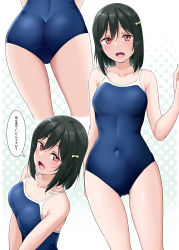 Rule 34 | 1girl, :d, ass, bare arms, black hair, blue one-piece swimsuit, collarbone, commentary request, covered navel, fang, hair between eyes, hair ribbon, highres, looking at viewer, love live!, love live! nijigasaki high school idol club, mifune shioriko, multiple views, one-piece swimsuit, open mouth, red eyes, ribbon, school swimsuit, simple background, smile, standing, swimsuit, thigh gap, translated, white background, yopparai oni