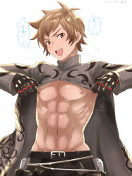 Rule 34 | 1boy, @@@, abs, alternate costume, bad id, bad pixiv id, belt, blush, brown eyes, brown hair, gran (granblue fantasy), granblue fantasy, gunslinger (granblue fantasy), highres, looking at viewer, male focus, navel, nipples, open mouth, pectorals, self exposure, topless male, simple background, smile, solo, toned, toned male, white background