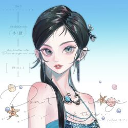 Rule 34 | 1girl, aespa, blue tank top, bubble, chinese text, collarbone, earrings, english text, green eyes, hair behind ear, highres, jewelry, k-pop, long hair, looking at viewer, mole, mole above eye, necklace, ningning (aespa), parted lips, portrait, real life, red lips, seashell, shell, slit pupils, solo, starfish, tank top, watermark, xiao dao mei w