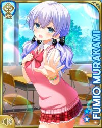Rule 34 | 1girl, alternate hairstyle, aqua eyes, black bow, bow, card (medium), classroom, day, girlfriend (kari), hair bow, hair ornament, hair over shoulder, hairclip, hand out, indoors, kneehighs, long hair, looking at viewer, murakami fumio, official art, open mouth, pink sweater vest, plaid, plaid skirt, pleated skirt, qp:flapper, school, shoes, short sleeves, skirt, socks, solo, sweater vest, tagme, twintails, white socks