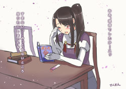Rule 34 | 10s, 1girl, :d, artist name, black hair, blush, book, bookmark, chair, crying, crying with eyes open, elbow gloves, gloves, kantai collection, long hair, lying, nachi (kancolle), on back, open book, open mouth, reading, red eyes, sensen, side ponytail, sitting, smile, solo, table, tears, translation request