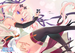 Rule 34 | 1girl, alice soft, anniversary, black gloves, body writing, character request, elbow gloves, escalation heroines, gloves, hair ribbon, ninja, official art, orion (orionproject), pink hair, purple eyes, red scarf, ribbon, scarf, shuriken, smile, thighhighs, twintails, weapon